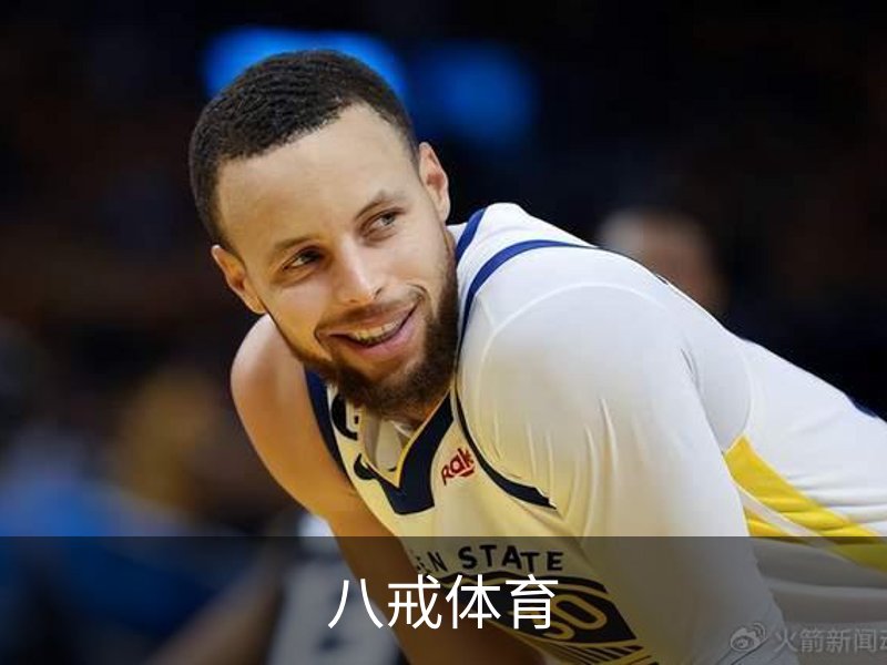八戒体育品牌故事
